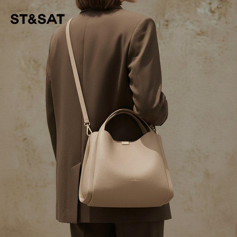 星期六水桶包包女2025新款秋冬菜篮子包软皮斜挎包通勤妈妈手提包,淘宝优惠券,粉丝福利购,淘宝优惠卷