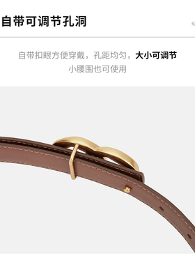 星期六皮带女新款配牛仔裤腰带