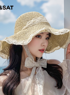 星期六防晒帽子女草编防紫外线