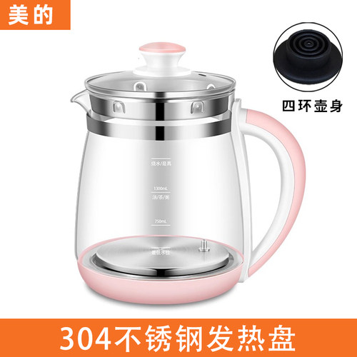 美的养生壶单壶配件通用壶体高硼硅玻璃壶身裸壶单卖单壶配件 - 图0