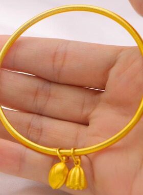 古法传承沙金手镯女镀黄金色正品越南金镯子首饰实心莲蓬坠