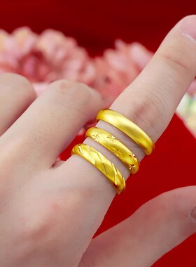 高货沙金古法素圈磨砂光面戒指男女款情侣亮面