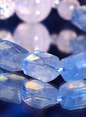 凯尔特海蓝宝白幽灵原矿水晶手链  12.19冬至节直播间专属