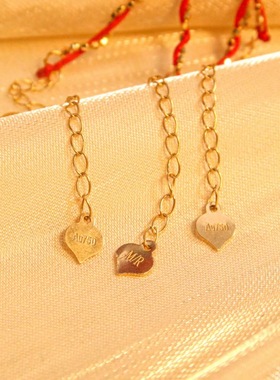 18K金新年小红绳手链  12.19冬至节直播间专属