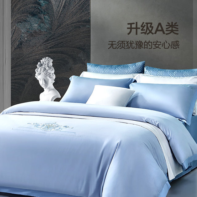 60 four-piece set of long lint cotton Fuanna