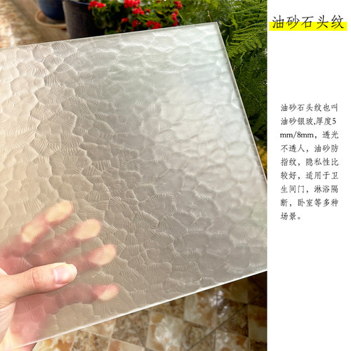 超白长虹灯芯银玻油砂夹胶水波纹灰茶色压花艺术玻璃屏风隔断定制 - 图2