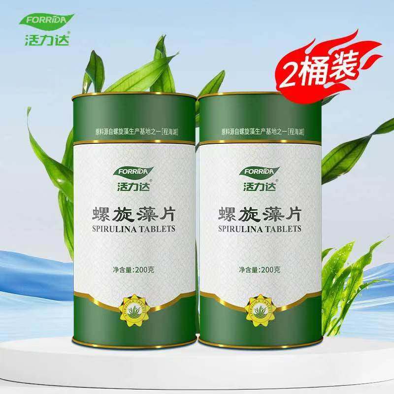 活力达螺旋藻800片云南程海湖钝顶螺旋藻片正品新日期小袋独立装,淘宝优惠券,粉丝福利购,淘宝优惠卷