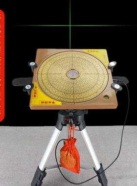 全自动电子激光罗盘高精度专业红外线八寸杨公三合盘综合盘罗经仪