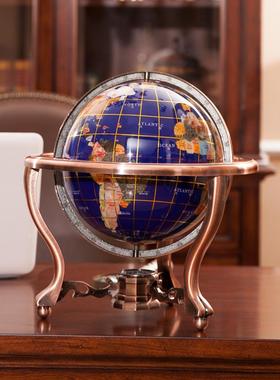 欧式宝石地球仪摆件32cm大号办公室书房装饰公司开业乔迁新居礼品