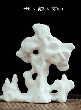 创意陶瓷仿真小号太湖石摆件茶桌书房假山微景观盆景鱼缸造景装饰