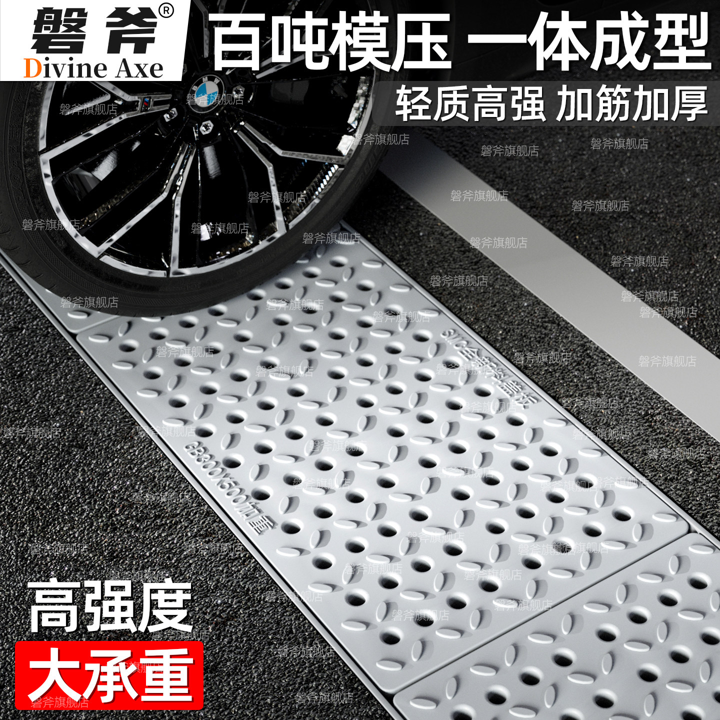 玻璃钢重型过车排水沟盖板地下车库下水道地沟沟盖板树脂格栅篦子,淘宝优惠券,粉丝福利购,淘宝优惠卷