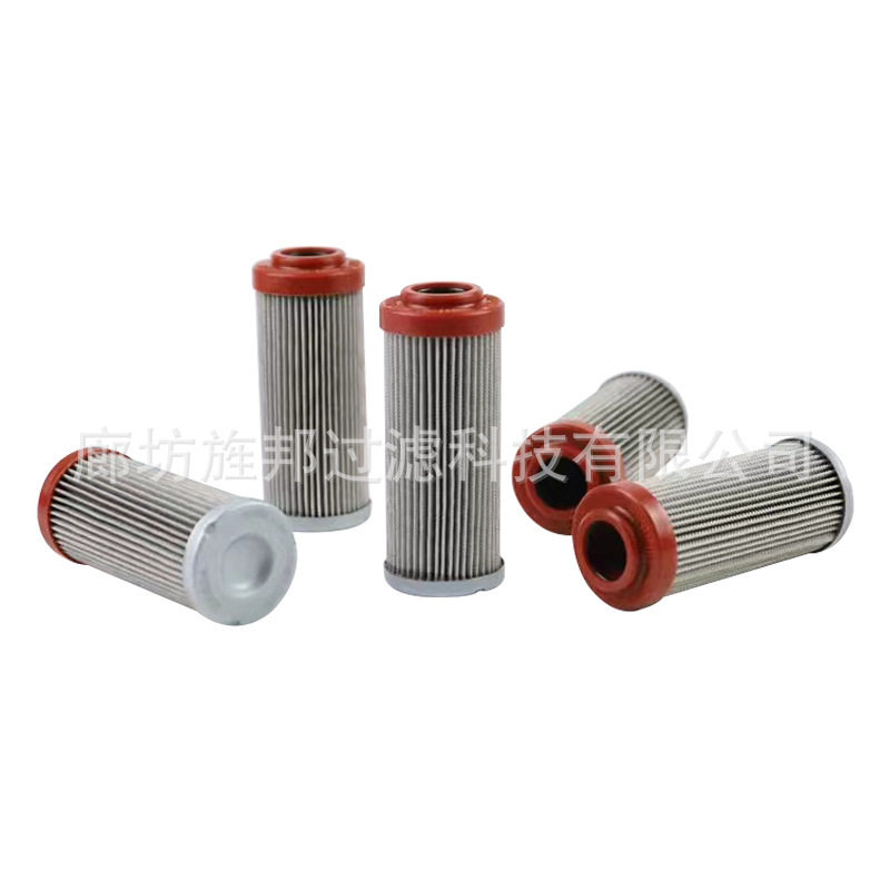 供应液压油滤芯除杂质液压油回油过滤工业过滤液压油滤芯,淘宝优惠券,粉丝福利购,淘宝优惠卷