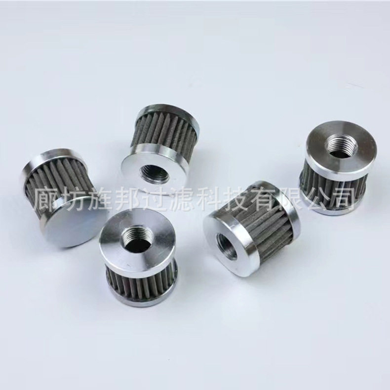 供应液压油滤芯除杂质液压油回油过滤工业过滤液压油滤芯,淘宝优惠券,粉丝福利购,淘宝优惠卷