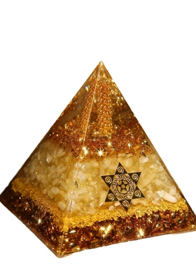 水晶碎石吸金金字塔能量塔