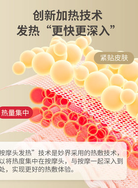 妙界M3颈椎按摩仪器背腰部揉捏无线全身按摩枕车载家用