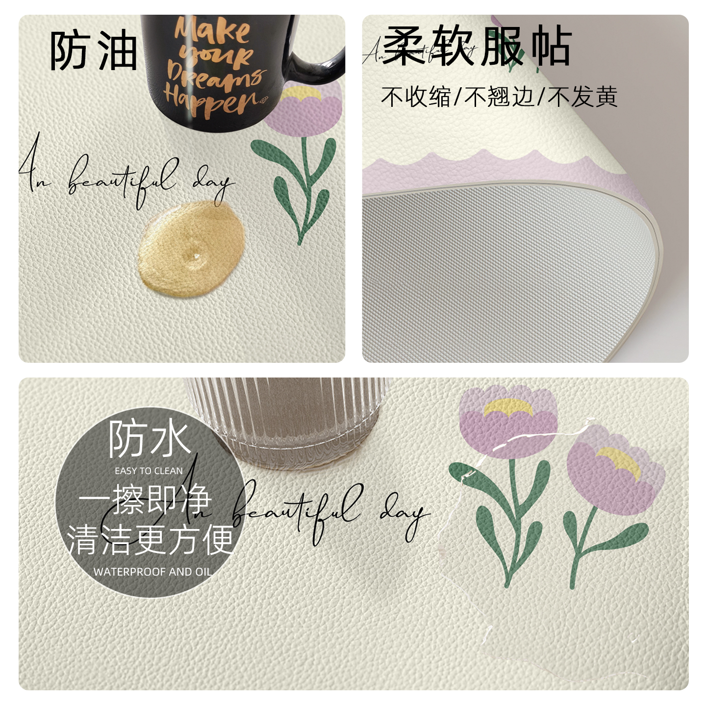 奶油风餐边柜台面保护垫可裁剪电视柜桌面保护垫防水免洗鞋柜垫子 - 图3