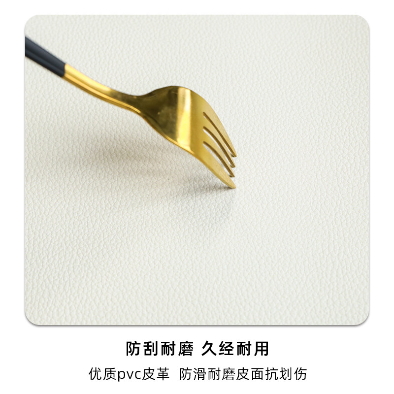 高级感餐边柜桌垫长条可裁剪桌垫电视柜面保护垫子防水柜子防脏垫,淘宝优惠券,粉丝福利购,淘宝优惠卷