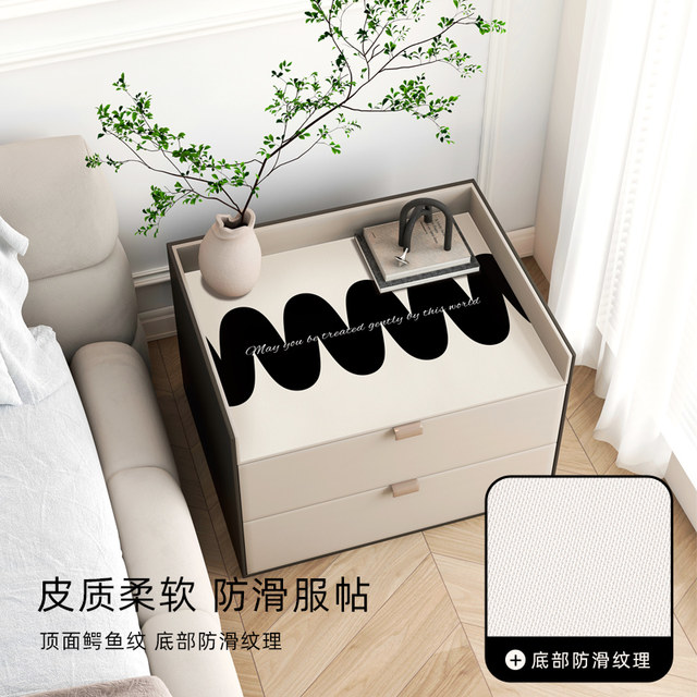 Bedside table mat waterproof, anti-scalding, anti-slip desktop mat