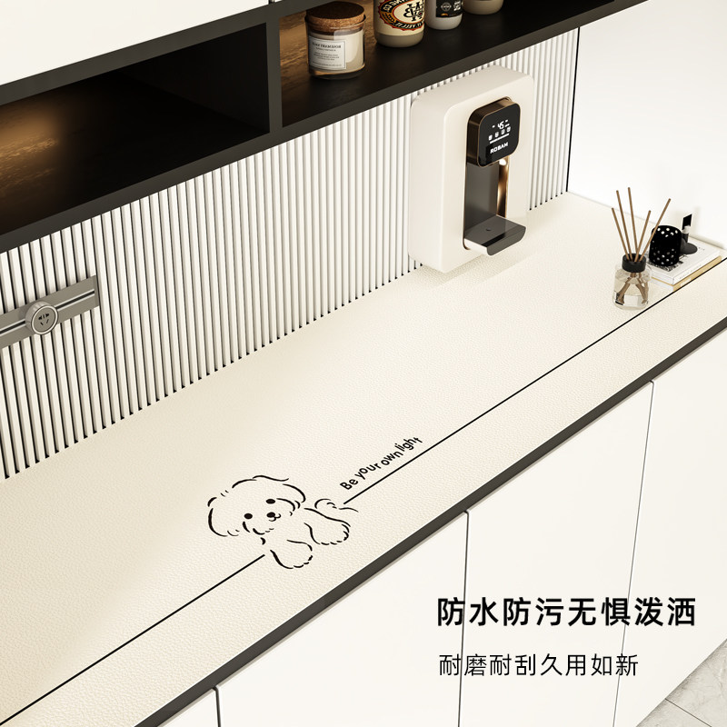 高级感餐边柜桌垫长条可裁剪桌垫电视柜面保护垫子防水柜子防脏垫,淘宝优惠券,粉丝福利购,淘宝优惠卷