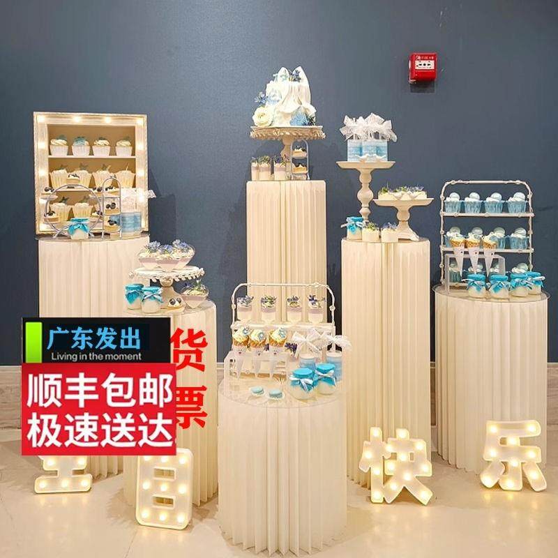圆广摆东发货折纸罗马柱场件甜品台ATT立柱子婚庆折叠柱展示台商,淘宝优惠券,粉丝福利购,淘宝优惠卷