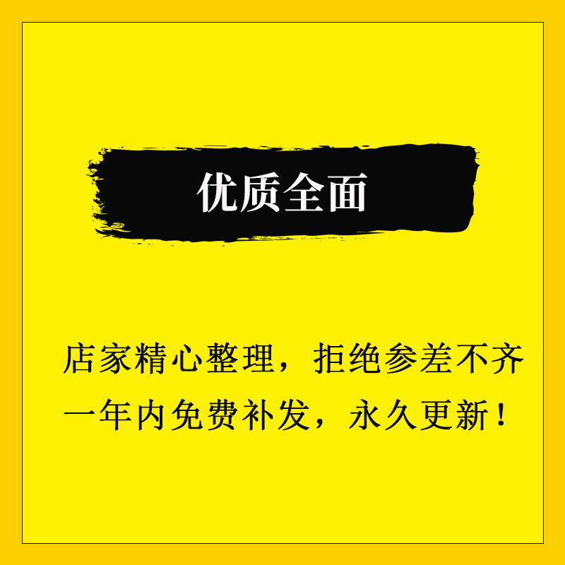 CBT认知行为疗法视频课程教学改变认知心理治疗讲座教程案例讲解 - 图2