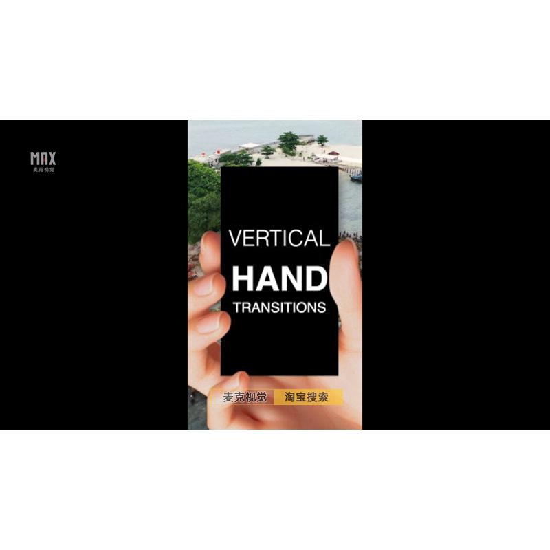 finalcutpro 10组女性手指展示竖屏手势转场画面切换fcpx转场插件 - 图3