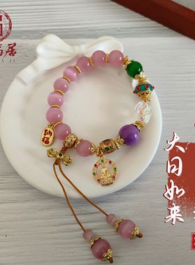 十二生肖本命年八大守护神手链2025蛇年泰岁招财手串天然水晶手链