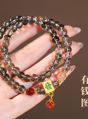 双层叠戴绿幽灵串珠手链女2025新款轻奢精致珐琅彩水晶手串