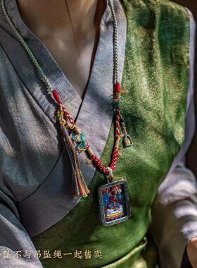 藏式纯手工编织棉线吊坠挂绳挂脖民族风唐卡佛牌挂绳女锁骨项链绳