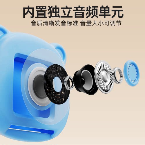 儿童插卡早教机卡片学习机唐诗三百首古诗中英双语识字启蒙玩具点 - 图0