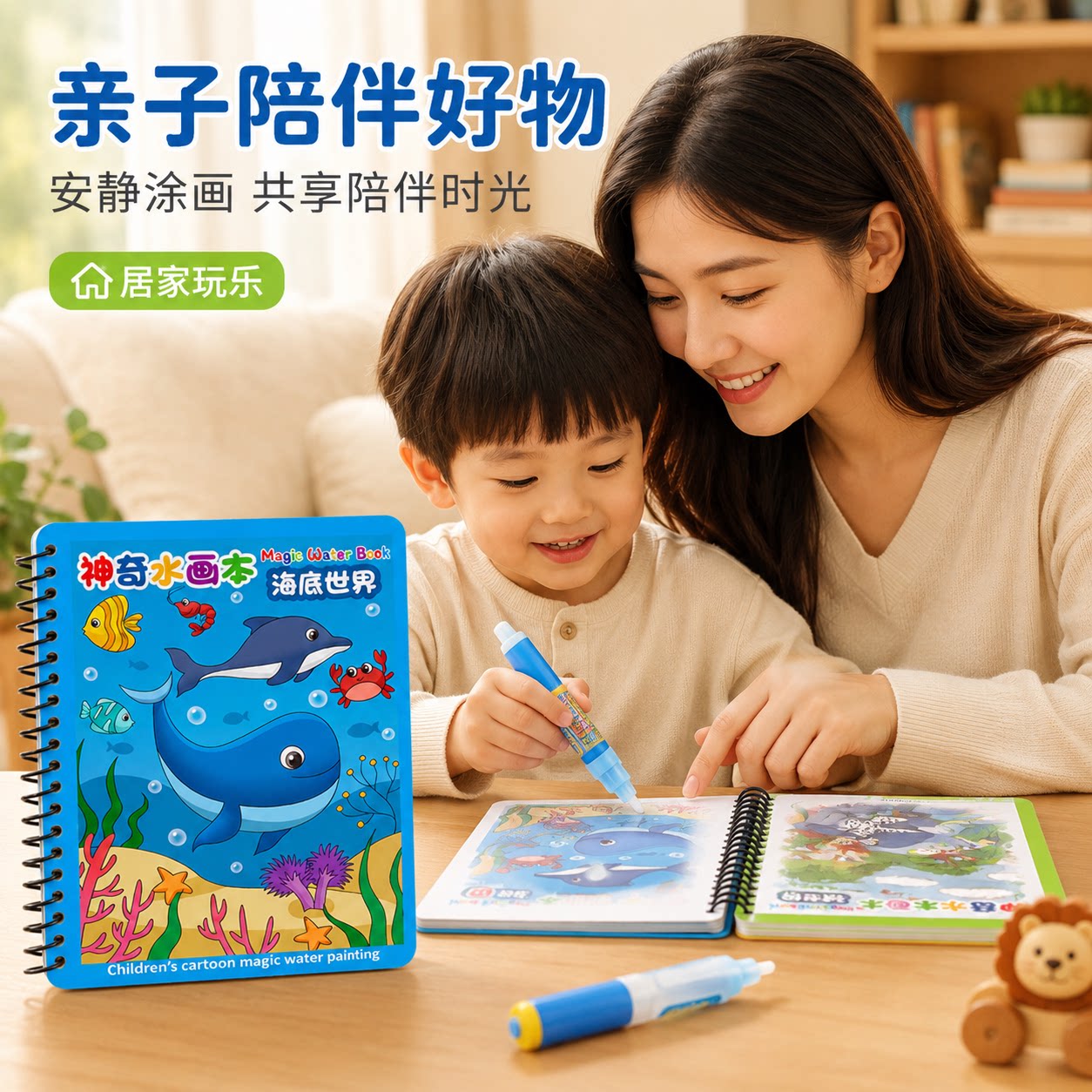 图5