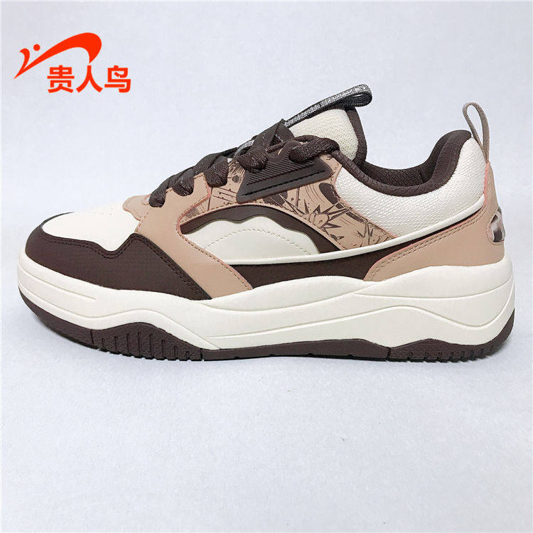 贵人鸟男鞋板鞋正品2024冬新款皮面运动休闲减震防滑跑鞋E245033,淘宝优惠券,粉丝福利购,淘宝优惠卷