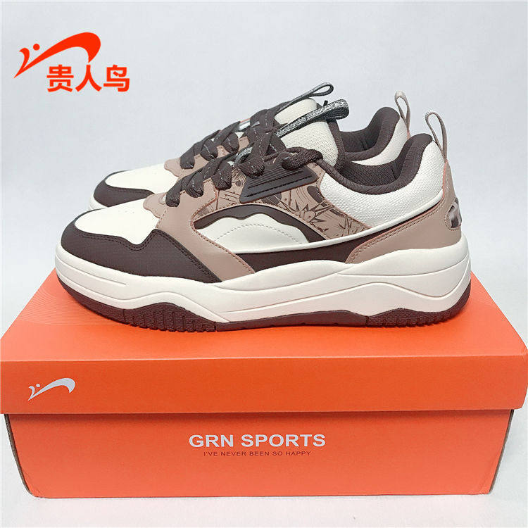 贵人鸟男鞋板鞋正品2024冬新款皮面运动休闲减震防滑跑鞋E245033,淘宝优惠券,粉丝福利购,淘宝优惠卷