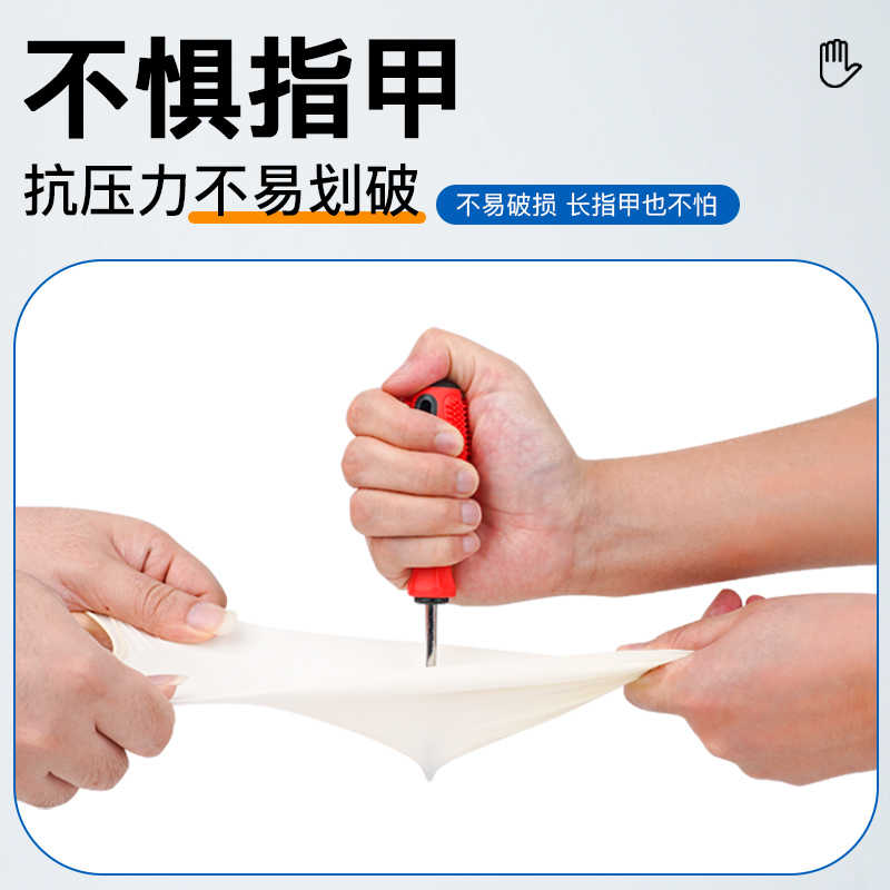 医用手套一次性食品级专用乳胶橡胶皮丁腈晴医疗防护检查手术家务