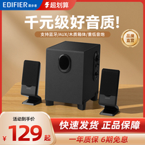 Comber R101V Computer Acoustics Home Desktop Desktop Bluetooth Small Speaker Multimedia Wired Heavy Low Sound Cannon