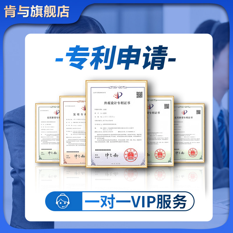 商标注册代理：如何快速搞定这项重要工作