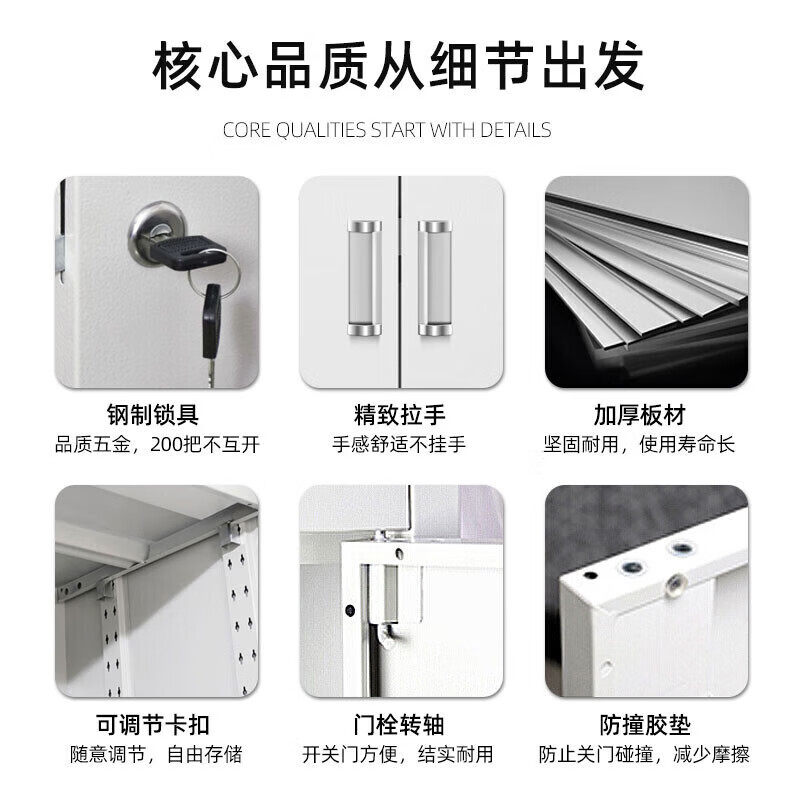 奈高矮柜文件柜钢制办公储物柜文件柜带锁书柜办公室收纳柜档案柜,淘宝优惠券,粉丝福利购,淘宝优惠卷