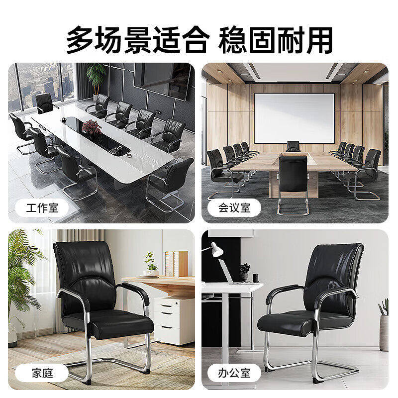 奈高办公椅电脑椅久坐不累腰优质软垫椅子舒适职员椅上海地区直供,淘宝优惠券,粉丝福利购,淘宝优惠卷