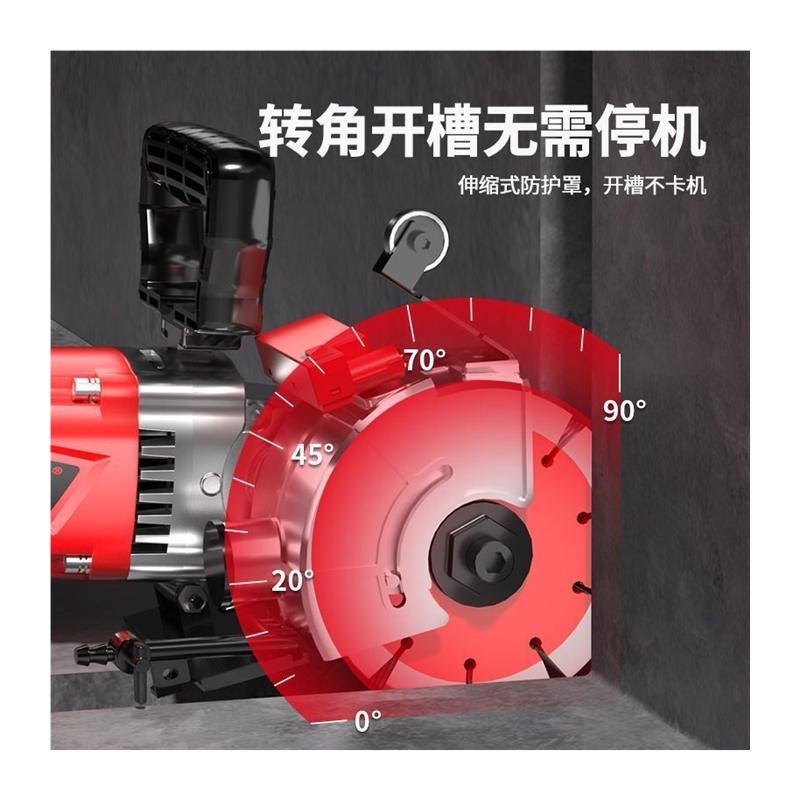 开槽机水电安装一次成型无尘墙面开线槽大功率线槽切割神器 - 图3