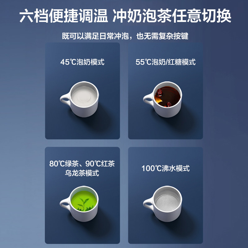 老板家用壁挂式净gx05加热管线机 老板净水器管线机