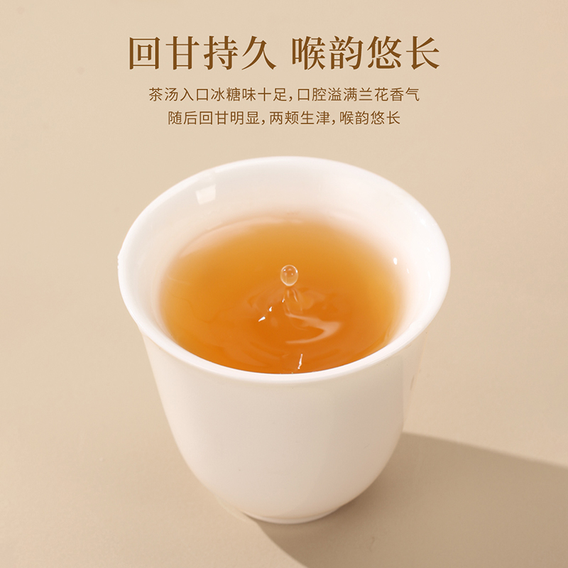 【99选3】七春冰岛普洱茶生茶小方片云南古树生普普洱茶叶150g-图2