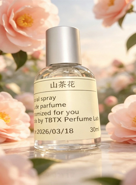 tbtx山茶花纯白皂香乌木玫瑰香水