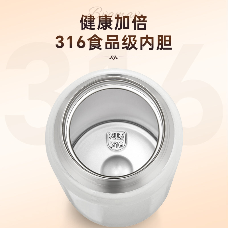 英国宝威玛保温杯弹盖吸管杯316不锈钢大容量便携学生男女水杯子