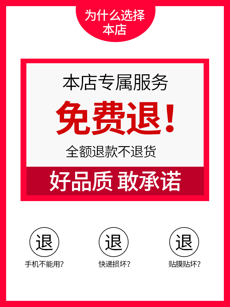 适用荣耀x20钢化膜华为荣耀x20se手机膜全屏覆盖honorx20es贴膜honor全包抗蓝光护眼高清x玻璃二十防爆es防摔 - 图2