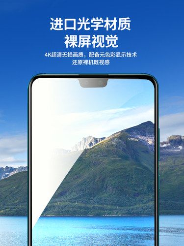 庆登适用华为mate30钢化膜华为mte30手机膜无白边mete30蓝光mata30全屏覆盖全包防摔mt30高清钻石meta30贴膜 - 图0
