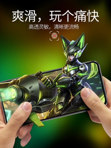 庆登适用于华为nzones7pro钢化膜sp200中国移动NZONE手机贴膜s7pro+智选pr0全屏玻璃s7p保护sp3005g屏保s7pro - 图2