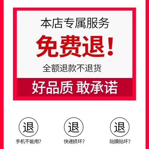 庆登适用oppok7钢化膜无尘仓秒贴k7x手机k7oppo全屏oppok7x全包opook7抗蓝光opk贴膜oopok7防摔opppk7高清opp - 图2