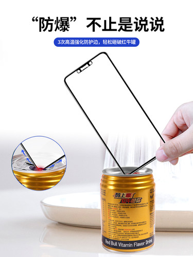 庆登适用华为mate30钢化膜华为mte30手机膜无白边mete30蓝光mata30全屏覆盖全包防摔mt30高清钻石meta30贴膜 - 图3