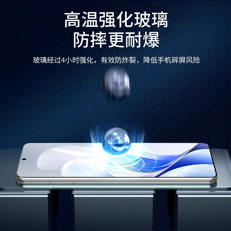 适用oppoA3钢化膜无尘仓a3 5G手机膜a3i新款全屏覆盖oppa3活力版高清a3iplus防摔保护全包opop贴膜PKA110防爆 - 图1