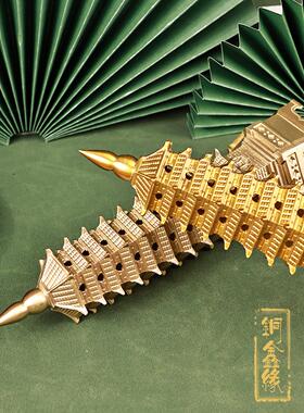 11层文昌塔纯铜摆件全黄铜真铜十一层男孩女孩家用书桌 送底座